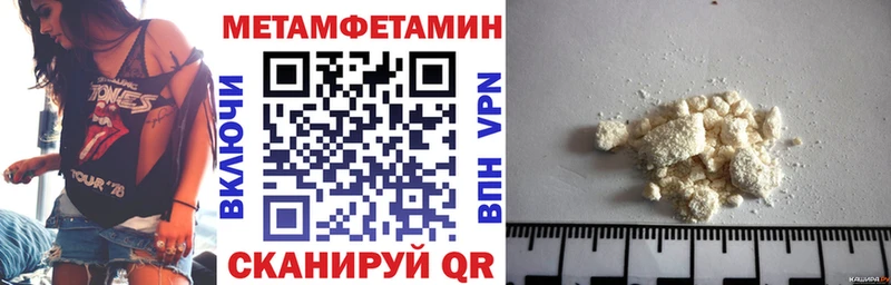 что такое   площадка состав  АМФ Premium  Лыткарино 