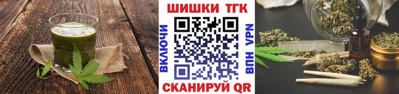Cannafood марихуана  магазин продажи   Лыткарино 
