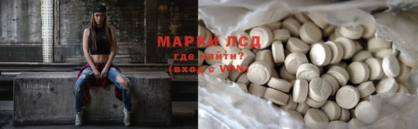 ПСИЛОЦИБИНОВЫЕ ГРИБЫ Баксан
