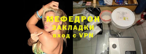 ПСИЛОЦИБИНОВЫЕ ГРИБЫ Баксан