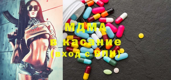 ПСИЛОЦИБИНОВЫЕ ГРИБЫ Баксан
