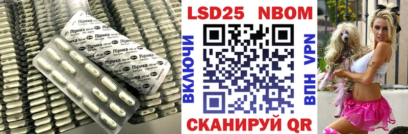 ЛСД экстази ecstasy  купить наркотики цена  Лыткарино 