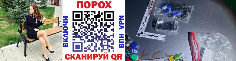 ОМГ ОМГ как войти  Лыткарино  Первитин витя 