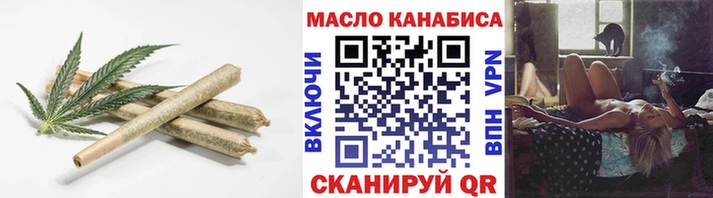 ТГК вейп Лыткарино