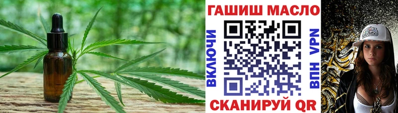 kraken зеркало  Лыткарино  Дистиллят ТГК вейп 