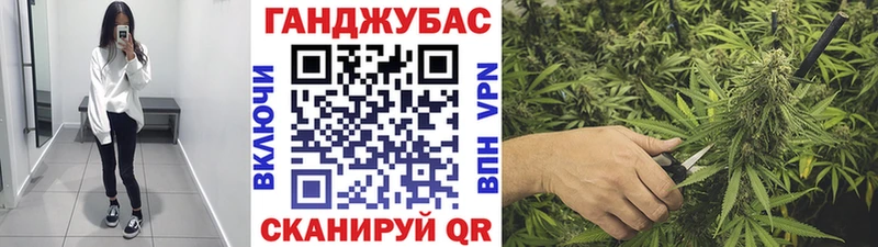 хочу   mega ТОР  сайты даркнета какой сайт  Лыткарино  Шишки марихуана OG Kush 